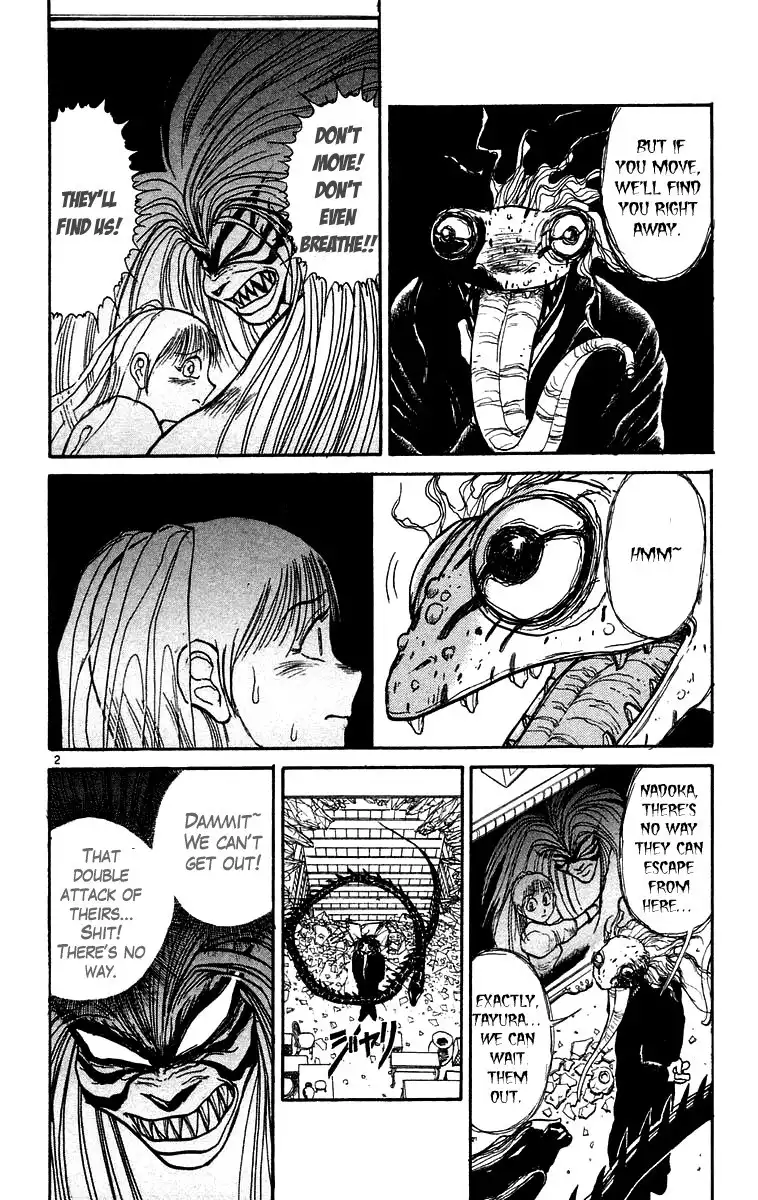 Ushio and Tora Chapter 173 3